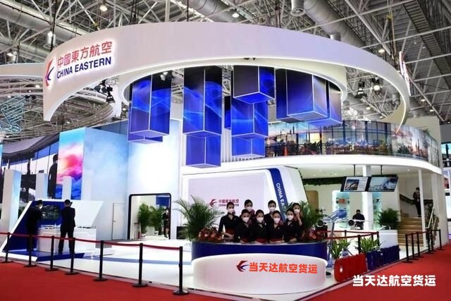 奉贤到北京空运 航空货运 航空物流  航空快递 托运